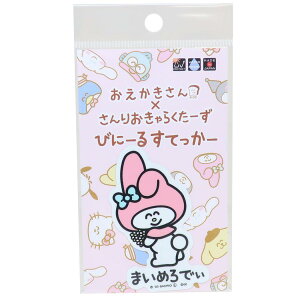 }CfB rbOV[ тɁ[邷Ă[ _CJbgrj[XebJ[ ܂߂ł  TI IN^j ϐό fRXebJ[ LN^[ ObY [։ V