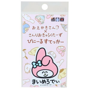 }CfB rbOV[ тɁ[邷Ă[ _CJbgrj[XebJ[ ܂߂łӂ  TI IN^j ϐό fRXebJ[ LN^[ ObY [