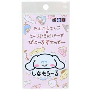 Vi[ rbOV[ тɁ[邷Ă[ _CJbgrj[XebJ[ Ȃ[ӂ  TI IN^j ϐό fRXebJ[ LN^[ ObY [