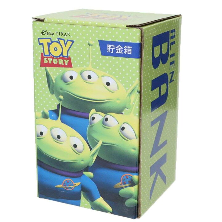 楽天市場】トイストーリー 貯金箱 フィギュアバンク リトルグリーン 