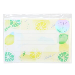 RnN KOHAKU ^[Zbg gEC^[Zbg  Green Flash 莆Zbg ⳁ ꕶ 킢 ObY [։ Vl}RNV