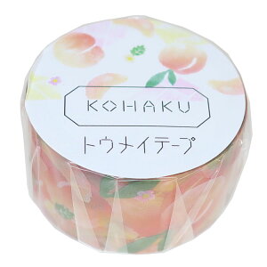 コハク KOHAKU マスキングテープ 20mmトウメイテープ ピーチ Green Flash マステ デコレーション おしゃれ文具 かわいい グッズ メール便可 シネマコレクション