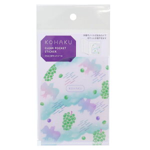 RnN KOHAKU |Pbgt@C gEC|PbgV[ }XJbg Green Flash   ObY [։ Vl}RNV