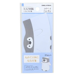 l̐} t s^t REeCy J~IWp Vw 땶 ObY [։ Vl}RNV