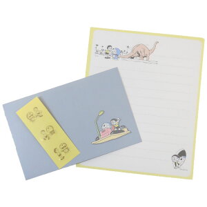 h ^[Zbg 莆Zbg ^C}V qFsY Green Flash ⳁ AjLN^[ ObY [։ Vl}RNV