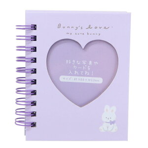 ̂ZJC Om[g O oj[Yu N[A   ObY [։ Vl}RNV