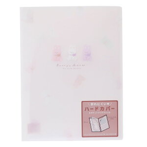 y|Cg10{ & N[|IẑZJC |Pbgt@C n[h6|PbgNAt@C oj[Yu N[A n[hJo[  ObY [։ Vl}RNV