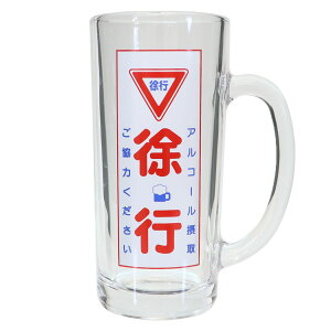 rAOX AR[ێ揙sWbL TA[g v[g Mtg G ObY Vl}RNV