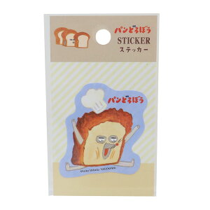 pǂڂ _CJbgV[ XebJ[ т PCJpj[ fRV[ G{LN^[ ObY [։ Vl}RNV