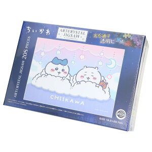  pY A[gNX^WO\[pY208s[X 208-AC78 ₷ GXJC v[g LN^[ ObY Vl}RNV