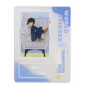 [hgK[ ANX^h ANX^h ver.2 VHF J~IWp RNVG AjLN^[ ObY [։ Vl}RNV