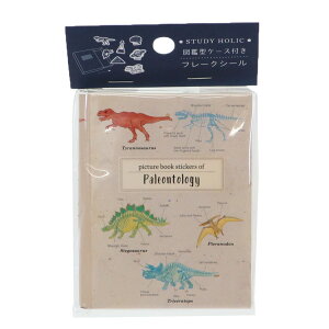 STUDY HOLIC t[NV[ }ӌ^P[Xtt[NV[ Ðw  Green Flash _CJbgV[ fRV[ fR[V G ObY [։ Vl}RNV