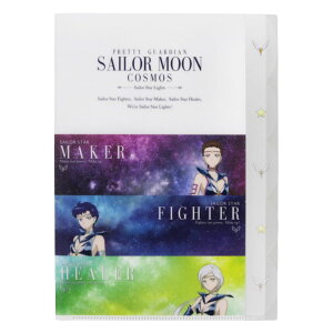 mZ[[[ Cosmos |Pbgt@C _CJbgNAt@C5P 5CfbNX A4 C TX^[ Vw LN^[ ObY [։ Vl}RNV