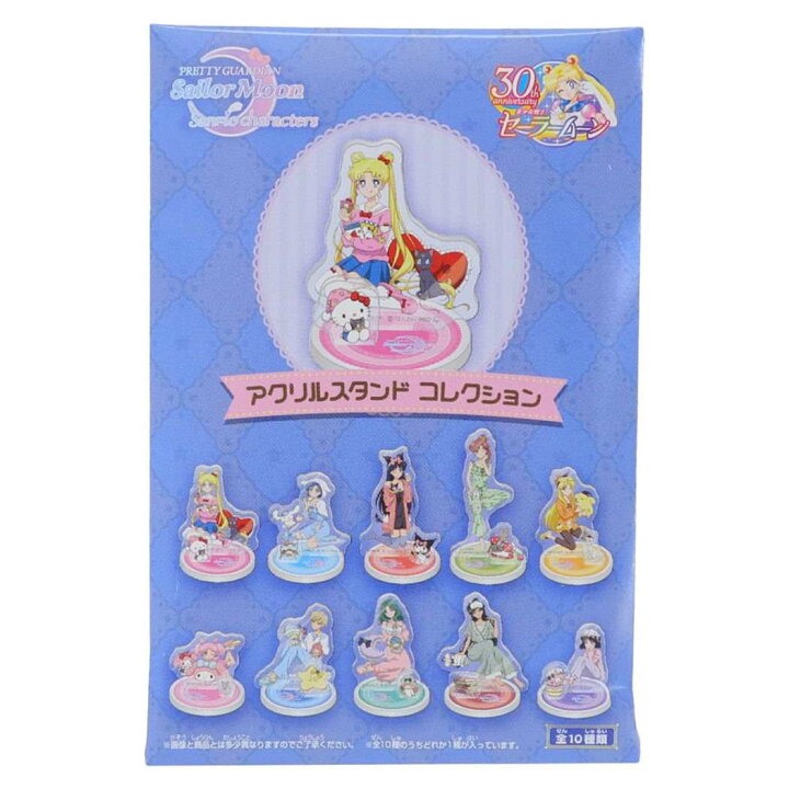 楽天市場】美少女戦士セーラームーンxサンリオキャラクターズ アクリル 