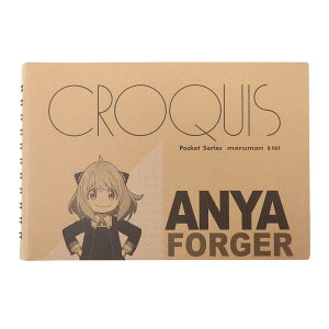 XpCt@~[ SPY FAMILY ObY G NbL[ A[j NWv qTS NbL[ubN Gm[g AjLN^[ [։ Vl}RNV