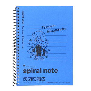 l̃q[[AJf~A Om[g A6m[g ؒ NWv qTS  ~jm[g RNV AjLN^[ ObY [։ Vl}RNV