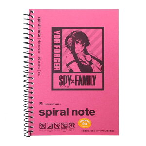 XpCt@~[ SPY FAMILY ObY Om[g A6m[g  NWv qTS  ~jm[g RNV AjLN^[ [։ Vl}RNV
