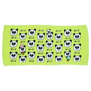  tFCX^I vgO^I ς񂾂 IN^j ^I ʔG ObY Vl}RNV