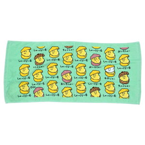  tFCX^I vgO^I [[ނ IN^j ^I ʔG ObY Vl}RNV