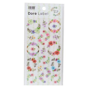 Dore Label V[V[g t[ t[ qTS fR[V fRV[ 킢 ObY [։ Vl}RNV