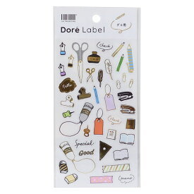 Dore Label シールシート 箔モチーフ ステーショナリー ヒサゴ デコレーション デコシール かわいい グッズ メール便可 シネマコレクション