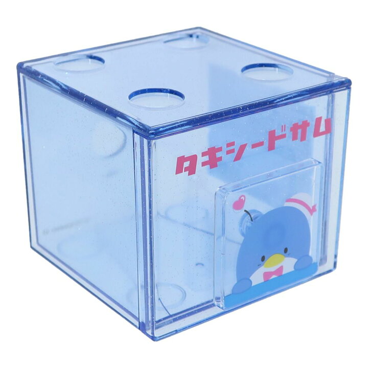 楽天市場】【最大1000円OFFクーポン！】スタッキングチェスト 卓上収納 