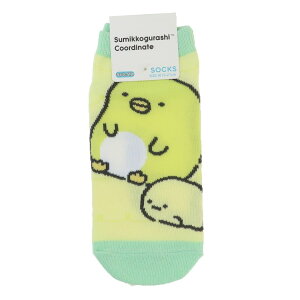 y|Cg10{Iz݂R炵 WjA\bNX qǂpC ؂񂬂H {[_[ TGbNX X[vlbg LbNX LN^[ ObY [։ Vl}RNV