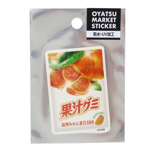 ʏ`O~ rbOV[ XebJ[ B݂ َqpbP[W funbox meiji }[Pbg G LN^[ ObY [։ Vl}RNV