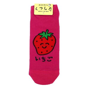 y12͖|Cg10{Iz pC fB[XAN\bNX  IN^j l 킢 ObY [։ Vl}RNV