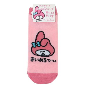 y|Cg10{Iz}CfB pC fB[XAN\bNX ܂߂ł TI IN^j l LN^[ ObY [։ Vl}RNV