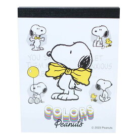 スヌーピー メモ帳 ミニメモ ミニミニメモ COLORS of Peanuts A ピーナッツ 山野紙業 新学期準備文具 キャラクター グッズ メール便可 シネマコレクション