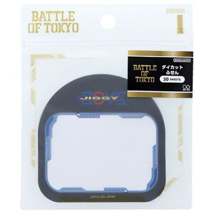 BATTLE OF TOKYO t _CJbgt JB TX^[ pi ӂ LN^[ ObY [։ Vl}RNV
