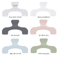 【最大1000円OFFクーポン！】クリップ ウカンムリクリップ サンスター文具 文具 事務用品 グッズ シネマ…