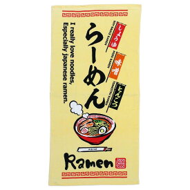 バスタオル プリントビッグタオル 日本のいいもの ラーメン 犬飼タオル おもしろ雑貨 ユニーク 日本製 グッズ シネマコレクションメール便可