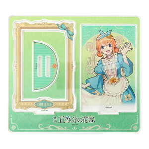 y12͖|Cg10{Izܓ̉ԉ ObY ANX^h t[ANX^h lt J~IWp ANX^ RNVG AjLN^[ [։ Vl}R