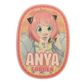 【ポイント10倍 & クーポン！】スパイファミリー SPY FAMILY グッズ ダイカットシール トラベルステッカー アーニャ フォージャー 少年ジャンプ エンスカイ 耐水 耐光 アニメキャラクター メール便可 シネマコレクション