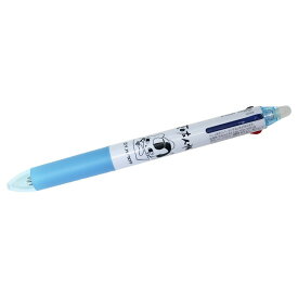 【ポイント10倍 & クーポン！】夏目友人帳 ボールペン フリクションボール3スリム お絵かきニャンコ先生 ヒサゴ 新学期準備文具 アニメキャラクター グッズ メール便可 シネマコレクション