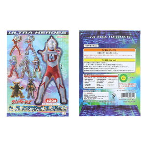 y12͖|Cg10{IzEgq[[Y }Olbg q[[Y}OlbgRNV S20 Bq[[ TX^[ RNVG LN^[ ObY [։ V