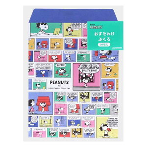 y|Cg10{ & N[|IzXk[s[   PNCS W[EN[ s[ibc TX^[ gR~bN LN^[ ObY [։ Vl}RNV