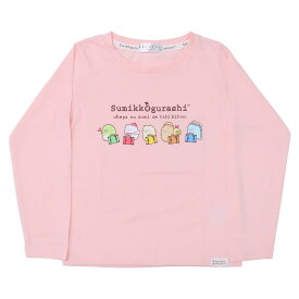 すみっコぐらし キッズ ファッション 天竺ラバープリント長袖Tシャツ サンエックス カイタックファミリー キッズ 子ども キャラクター グッズ メール便可 シネマコレクション