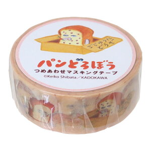 y|Cg10{ & N[|Izpǂڂ }XLOe[v Green Flash 蒠fR G{LN^[ ObY [։ Vl}RNV