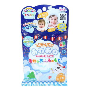 ܂ȂԂ  ̂ӂ̂ N[^Cv2 mR[|[V qƂC v`Mtg ObY [։ Vl}RNV