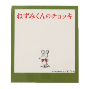 ˂݂̃`bL XebJ[ ~jfRXebJ[ J~IWp ϐό G{LN^[ ObY [։ Vl}RNV