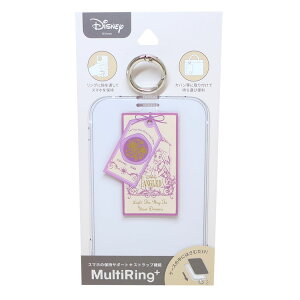 ̏̃vcF X}zANZ }`OvX vcF fBYj[vZX O}fB[Y X}zO LN^[ ObY [։ Vl}RNV