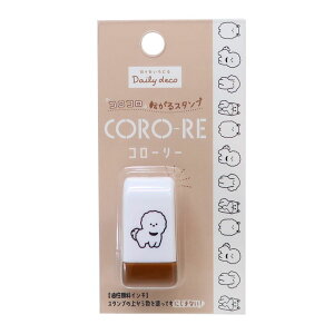 ɂ܂邵[ ͂ CORO-RE R[[ ]X^v  J~IWp fR[V 蒠fR 킢 ObY [։ Vl}RNV