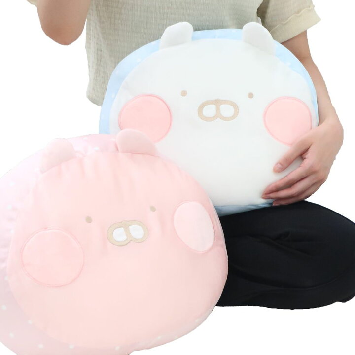 楽天市場】【ポイント10倍 & クーポン！】うさまる クッション 