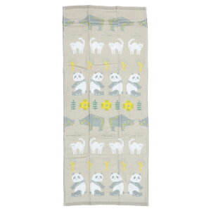 HI MY ZOO tFCX^I v O^I Y[ h у^I v[g ǂԂ ObY [։ Vl}RNV