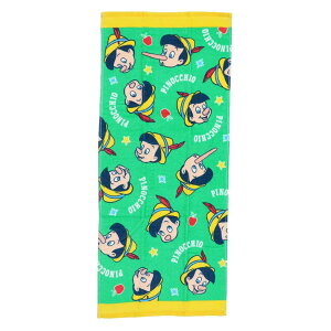 smLI tFCX^I v O^I fBYj[ у^I v[g LN^[ ObY [։ Vl}RNV