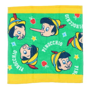 smLI nh^I vgEHbV^I fBYj[ у^I @nJ` LN^[ ObY [։ Vl}RNV