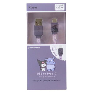 N~ [dP[u USB Type-C Ή [dP[u 1.2m TI O}fB[Y [dΉ LN^[ ObY [։ Vl}RNV